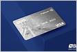 BRB oferece cartão de crédito com anuidade grátis vitalíci